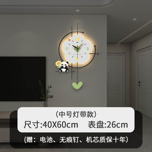 Relógio de panda criativo pendurado sala de estar sensualidade avançada modernas simples relógio silencioso casa decoração relógio pendurado parede sem furos