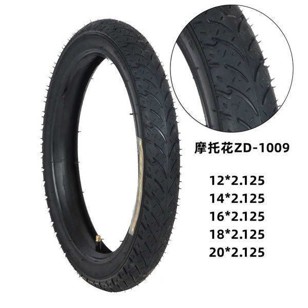 Pneus para bicicletas 12/14/16/18/20X2.125 polegadas para carros infantis de equilíbrio de carros infantis