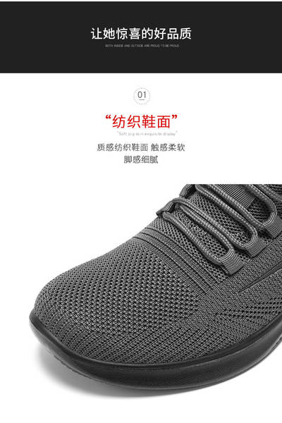 Sapatos Esportivos Masculinos de Verão