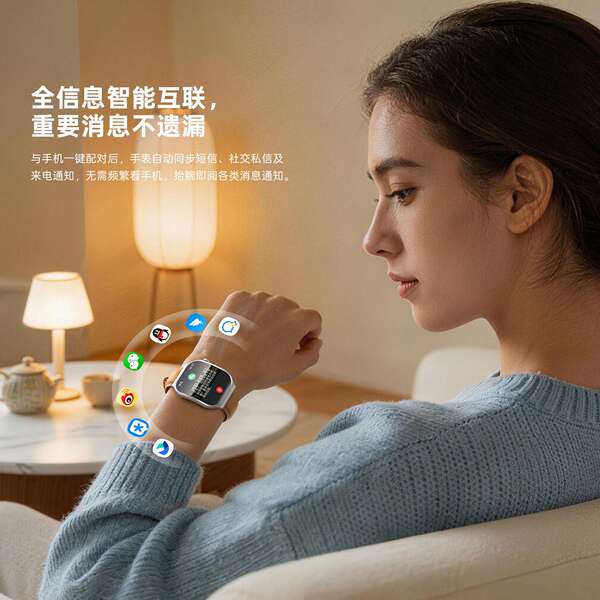 Relógio inteligente watch4pro de alta definição 2.01 tela curva Bluetooth chamadas frequência cardíaca monitoramento de oxigênio