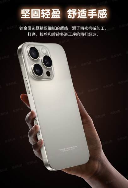 Novo celular inteligente 16promax original atacado novo não desmontado da Ilha do Pérsico grande ecrã 3G Inteligência 5G