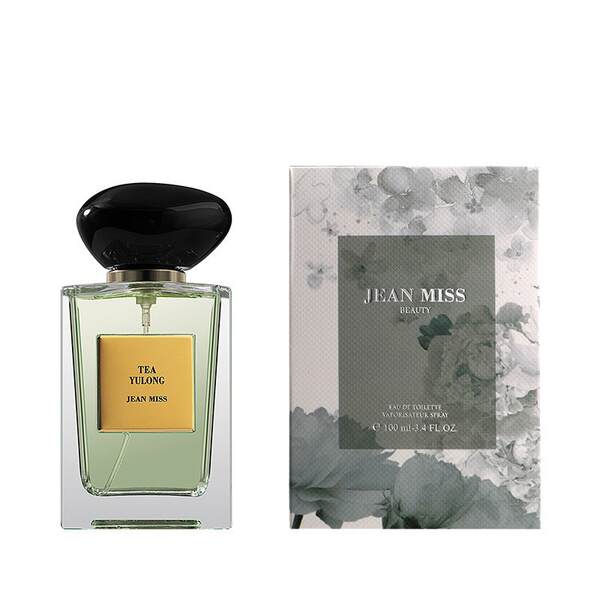 O perfume masculino do perfume masculino do perfume masculino do perfume masculino do perfume masculino do perfume masculino