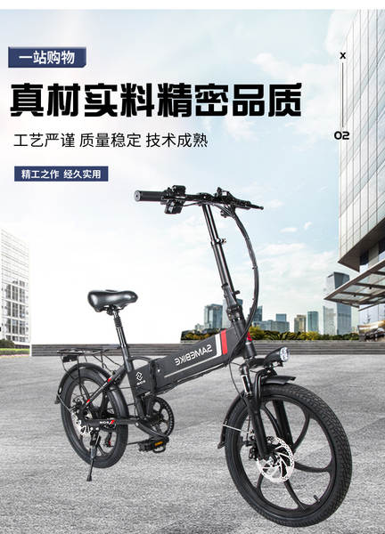 Bicicletas elétricas dobráveis adultos de alumínio de liga de lítio bateria de automóvel elétrico de varejo estrangeiro uma peça de distribuição transfronteiriça de vendas diretas