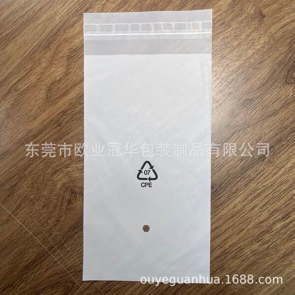 Saco de Embalagem para Celular
