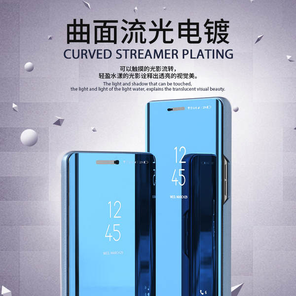 Aplicável Samsung S26ultra Telemóvel Shell S25FE Elétrico S24ultra Cozinha Espelho Smart S23 Protector