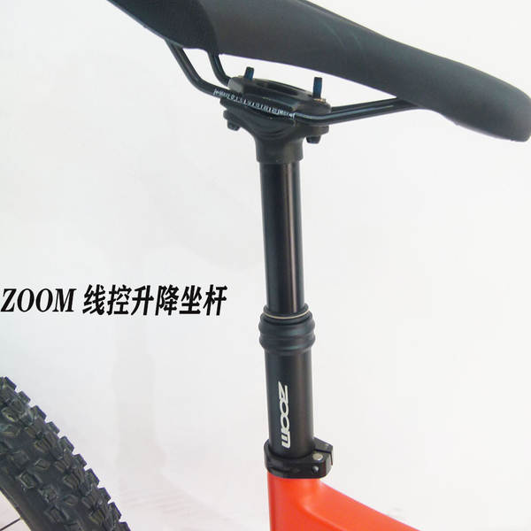 Bicicleta de montanha XTREME de 29 polegadas de fibra de carbono de cauda suave de montanha de 12 velocidades