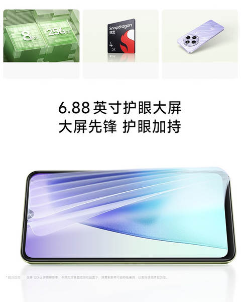Xiaomi Redmi 14R 5G Novo telemóvel de alta resolução de alta resolução de alta resolução para estudantes