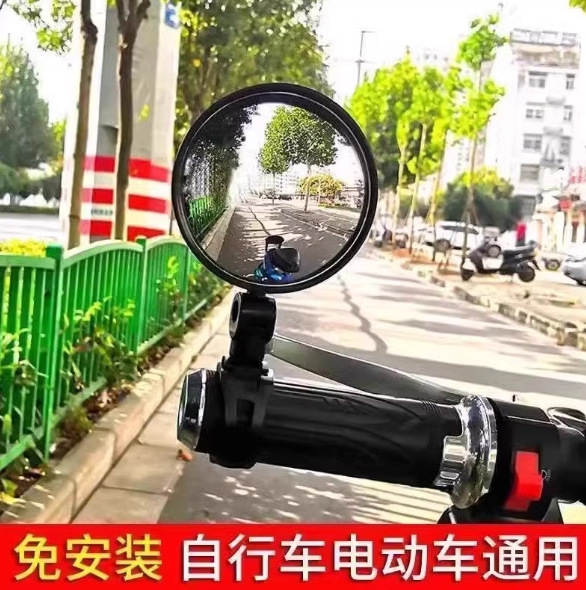 Lentes traseiras para bicicletas elétricas sem instalação de lentes traseiras flexíveis podem ser ajustados para aumentar o comprimento da barra