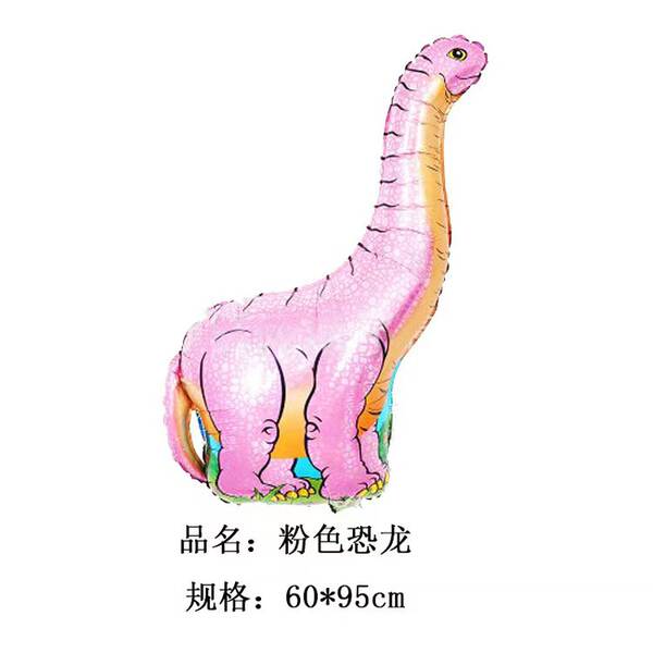 Dinossauro série inteira coroa dinossauro desenho animado verde dinossauro floresta festa de decoração atmosfera de balão de alumínio para atacado