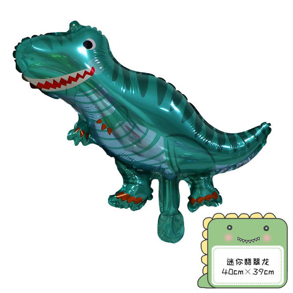 Bolinhos de Dino em Forma de Tiranossauro