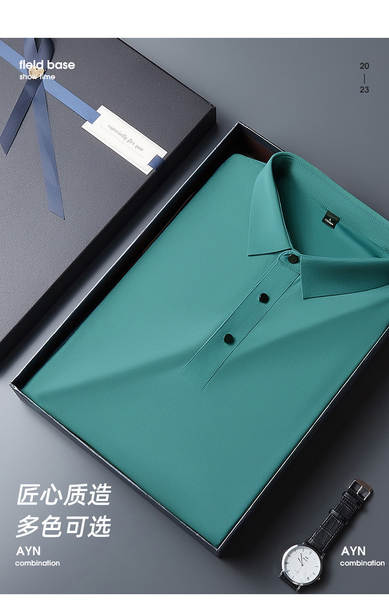 Camisa Polo Seca Rápida Masculina