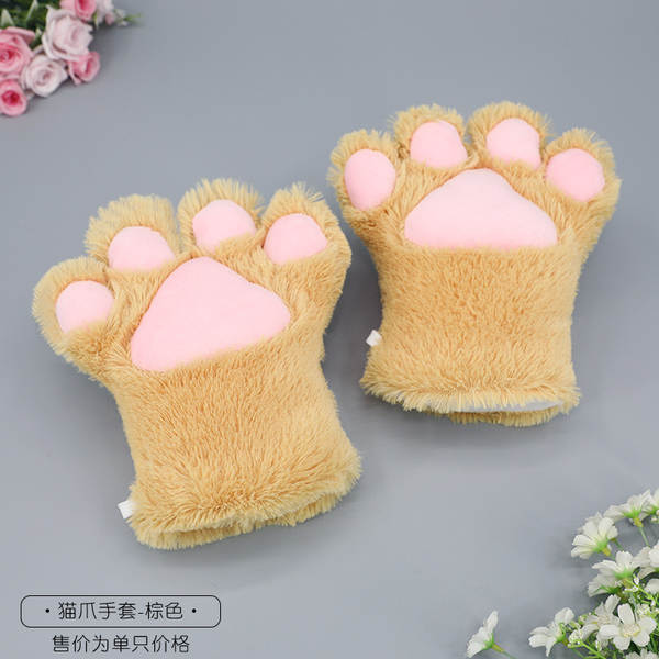 Guarda-chuva para gatos com as mãos vermelhas, gatos com as unhas vermelhas