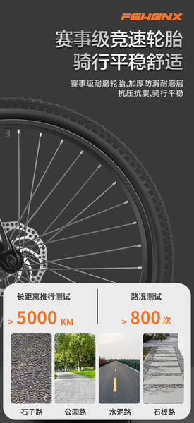 Novo carro de montanha de 26 polegadas para adultos bicicleta de montanha de 24 velocidades bicicleta de frenagem de frenagem de frenagem de velocidade bicicleta de campo