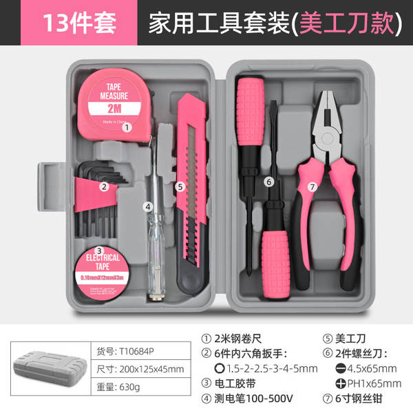 Pacote de ferramentas de metal multifuncional de caixa de ferramentas domésticas de redimensionamento manual de ferramentas de reparação com suporte total para a venda por atacado de metal
