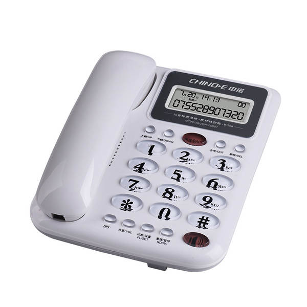 Telefone Fixo Comercial