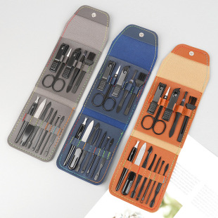 Kit de Ferramentas de Manicure 7 Peças