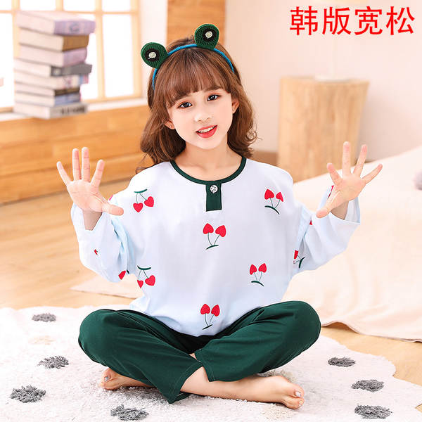 Conjunto de pijama infantil de algodão para verão