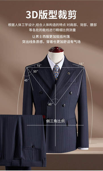 2025 novo homem traje de fita três conjuntos de alta qualidade duplo corte de cabelo de corte de cabelo de negócios de alta qualidade roupa de banho