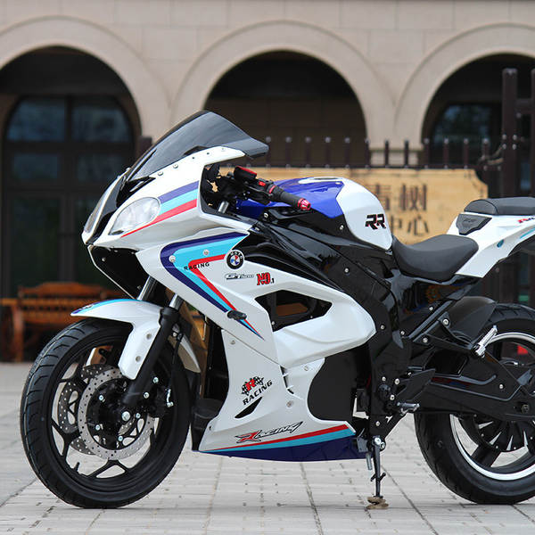 Moto Elétrica Esportiva