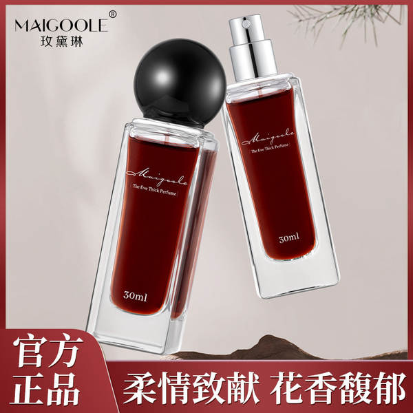 Roseanne Eve perfume duradouro perfume fresco flores frescas perfume de madeira perfume de madeira perfume de alta qualidade perfume portátil