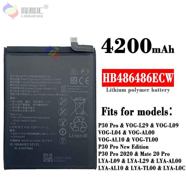 Aplicável Huawei P30Pro/Mate 20Pro bateria de celular HB486486ECW suporte de carregamento rápido fábrica atacado