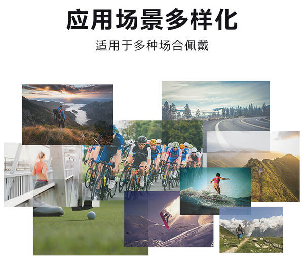 Óculos de Sol para Ciclismo