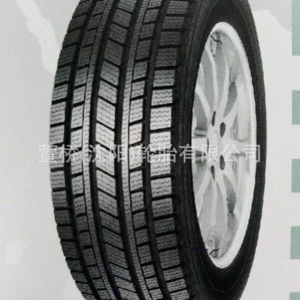 Pneus de Inverno 165R14LT AL568 HONOUR