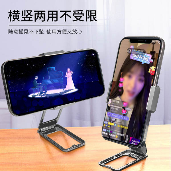 Suporte de Mão com Gancho para Celular