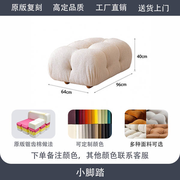 Mario Transformer Modulo Livre Combinação Sofá L Tipo Sala de estar Sofá Fábrica de Móveis Foshan Sofá