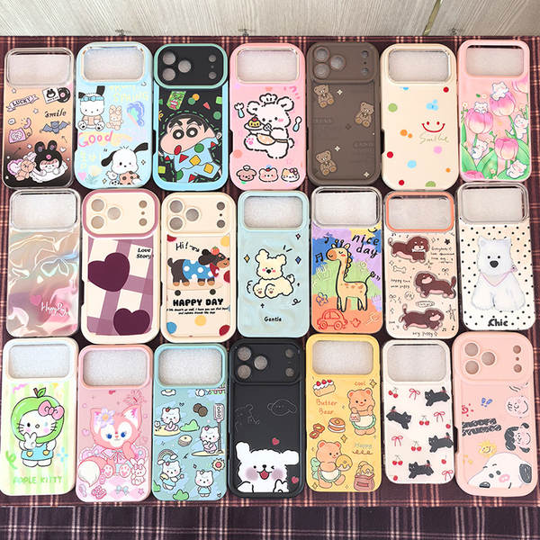 Mixed Batch phone case for para iPhone 17/17pro/17promax/air