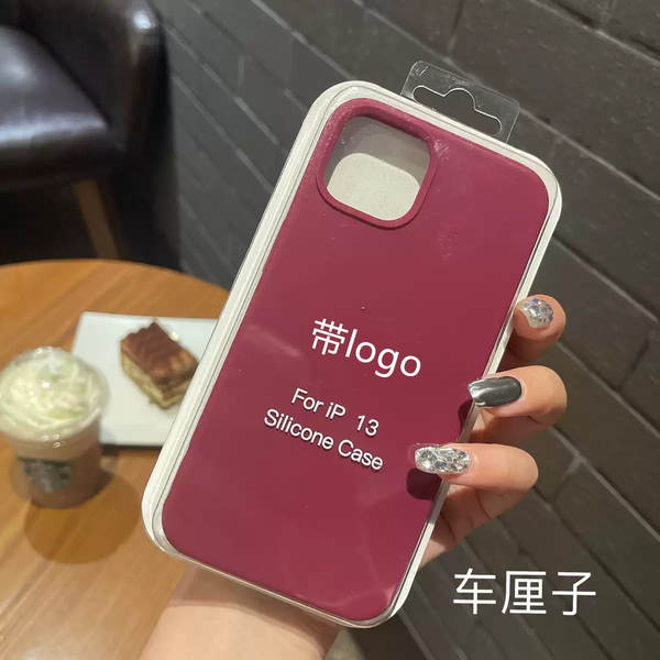 Silicone líquido para iPhone 17promax/17air/17 com logotipo