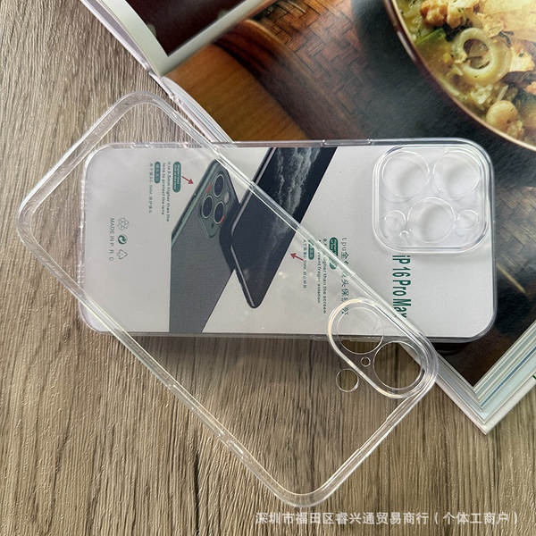 Capa de telefone transparente 1.5mm para Apple 17promax para iPhone 17pro