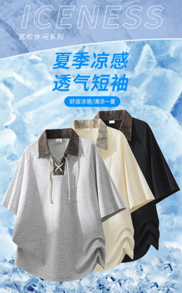 T-shirt masculino de primavera-verão para homens com duas camisetas masculinas