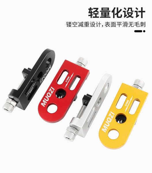 MUQZI Folded Bicycle Single-Speed Chain Tractor 10MM Duplo Porco Filtragem de Cadeia Modificável