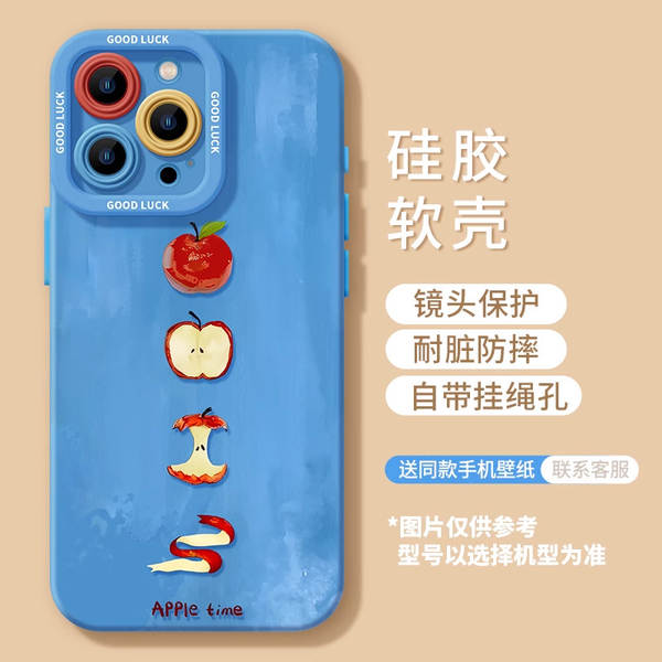 Apple Red iPhone 16 Promax Capa do celular 17pro embalagem completa 17air silicone 16 contra queda 17 soft shell TPU