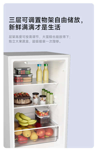 Refrigerador doméstico 175L Dupla porta Duas pequenas casas de poupança de energia de baixo ruído Refrigerador congelado Mini aluguel