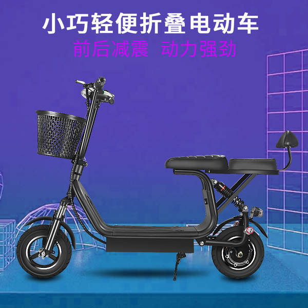 Pequeno Harley duas rodas dobrável mini skateboard elétrico bateria de lítio bicicletas elétricas para transporte por atacado