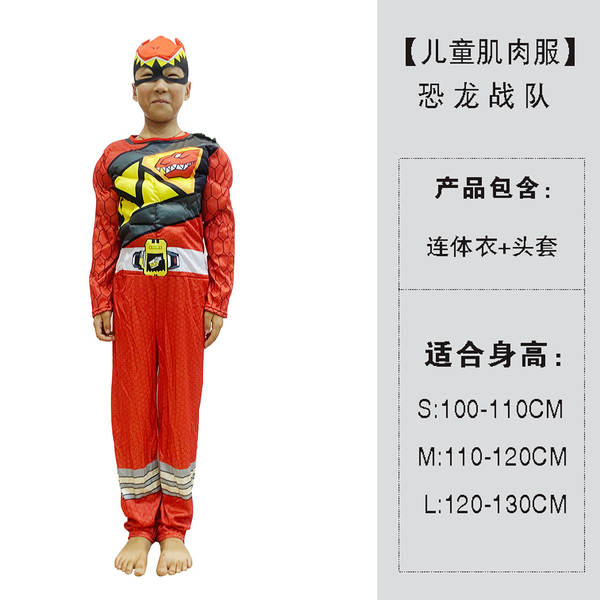 Traje de Super-Herói Avengers