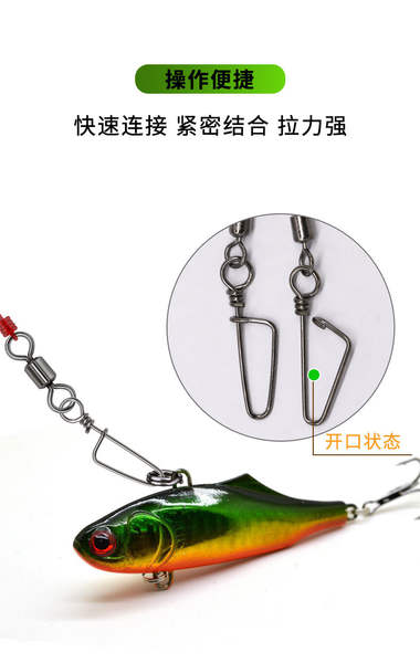 Conector de Anel para Pesca
