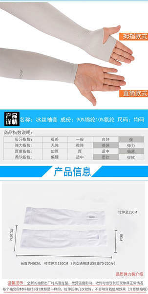 Guarda-chuva anti-sol feminina de verão anti-ultra-violeta Guarda-chuva anti-sol feminina de verão