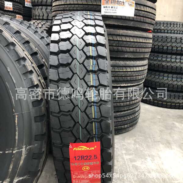 Pneus de arame de caminhão 315/80R22.5 pneus de vácuo 315/70R22.5 11 12 13r22.5 pneus