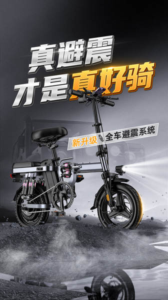 Carro elétrico de bateria de lítio dobrável bicicletas elétricas de condução ultra-leve carros pequenos portáteis dobrável bateria elétrica
