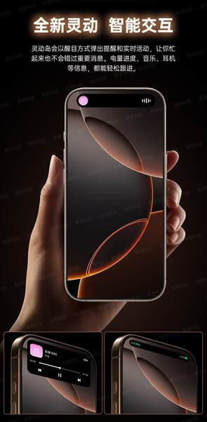 Novo celular inteligente 16promax original atacado novo não desmontado da Ilha do Pérsico grande ecrã 3G Inteligência 5G