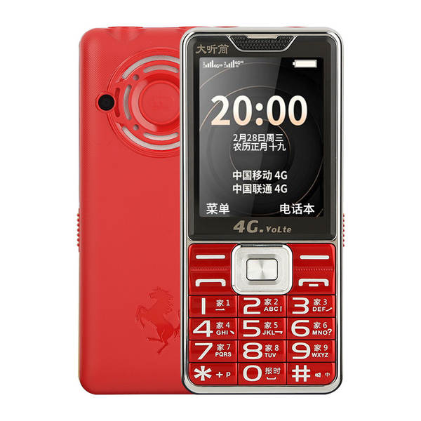 Celular 5G para Idosos