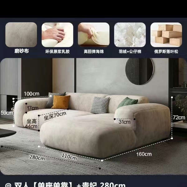 Moderno de luxo leve simples creme estilo vestibular sofá sala de estar tamanho pequeno modelo de casa linha reta rainha rede de tecnologias de tecido sofá