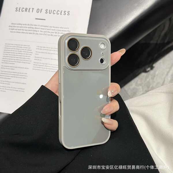 Aplicável ao iPhone 17 Promax Telemóvel Capa de vidro limpo de proteção do iPhone 16