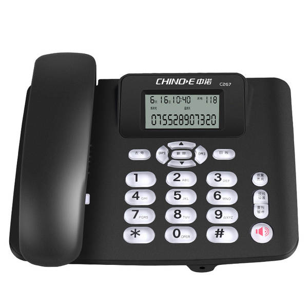 C267 telemóvel para telefone de escritório de casa sem bateria