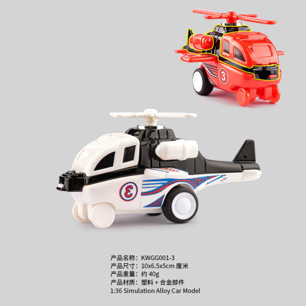 Carros de Brinquedo para Meninos