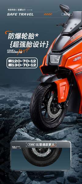 Novo carro elétrico 72V adulto motocicleta elétrica elétrica 60V duração duradoura carro de duas rodas