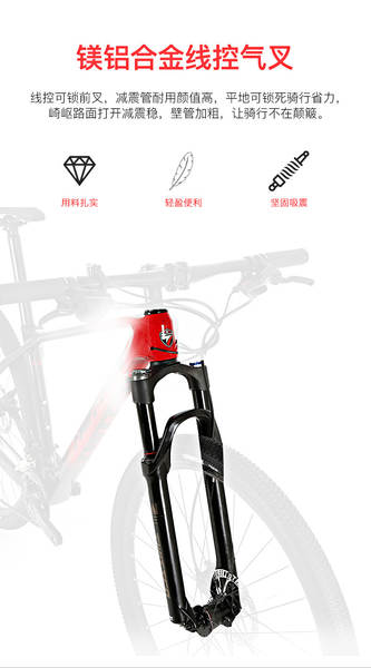 PREDATORpro 2*13 velocidade de mudança de velocidade de desmontagem rápida dentro da linha XC classe de fibra de carbono mountain bike off-road